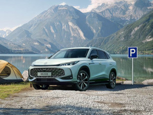 MG Motor Nouveau MG EHS