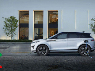 Land Rover RANGE ROVER EVOQUE Hybride Rechargeable