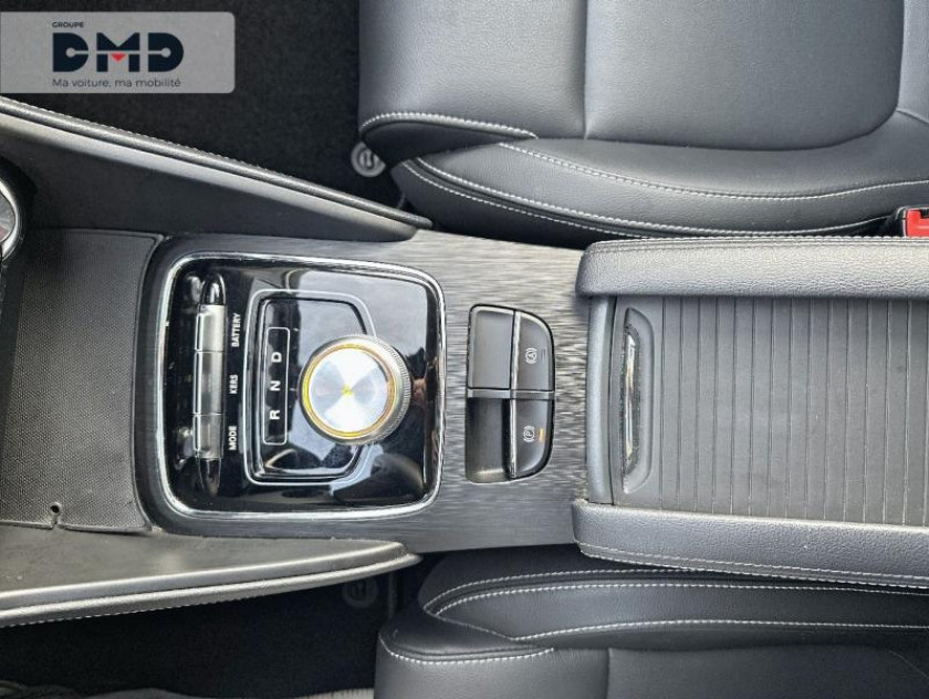 MG Motor Zs Ev Electric 143ch Luxury - Visuel #16