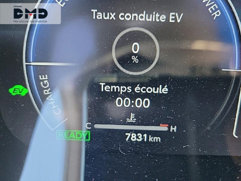 Suzuki Swace 1.8 Hybrid 140ch Pack My24 - Visuel #14